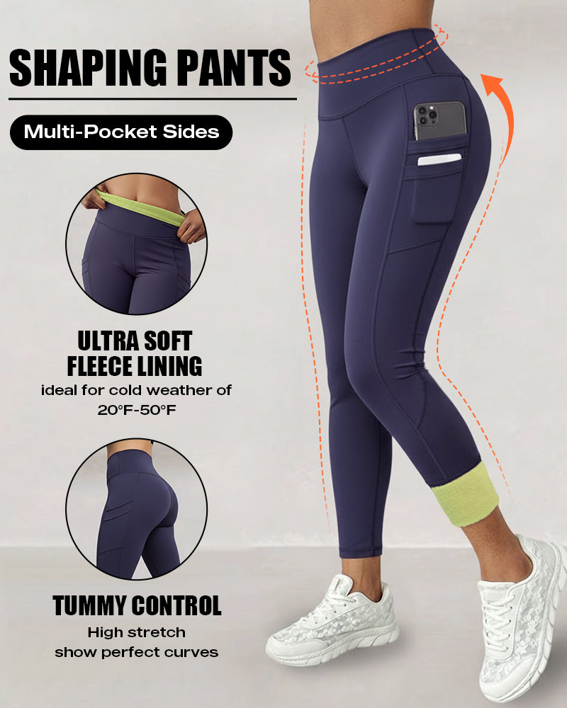 Winter Warm High Waisted Workout Athletic Leggings Tummy Control Butt Lifting Ultra Soft Thermal Lined Yoga Pants Women's Sportswear with Stacked Slit Pockets On Side - Image 7