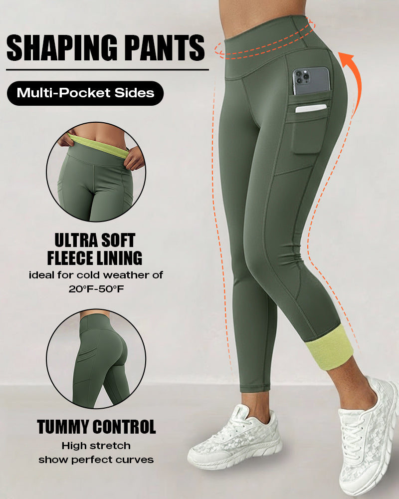 Winter Warm High Waisted Workout Athletic Leggings Tummy Control Butt Lifting Ultra Soft Thermal Lined Yoga Pants Women's Sportswear with Stacked Slit Pockets On Side - Image 14