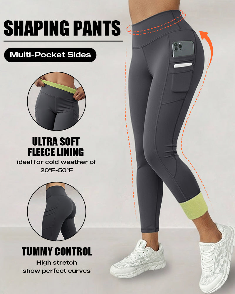 Winter Warm High Waisted Workout Athletic Leggings Tummy Control Butt Lifting Ultra Soft Thermal Lined Yoga Pants Women's Sportswear with Stacked Slit Pockets On Side - Image 21