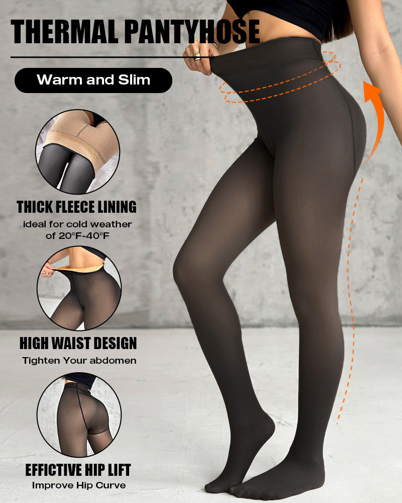 ChicMe ShapeLift 2-Piece Magic Thick Fleece Lined Leggings High Waist Thermal Pantyhose Warm Leggings 3 Shades(Size Regular/Large/Extra Large) - Image 6