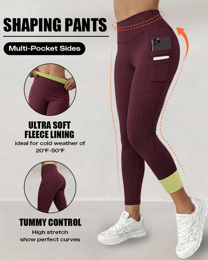 Winter Warm High Waisted Workout Athletic Leggings Tummy Control Butt Lifting Ultra Soft Thermal Lined Yoga Pants Women's Sportswear with Stacked Slit Pockets On Side - Image 27